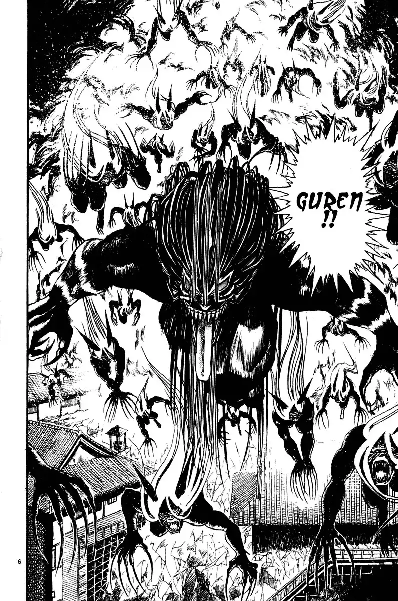 Ushio and Tora Chapter 257 6